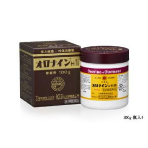 オロナインＨ軟膏１００ｇ【第2類医薬品】｜nanohanadrg