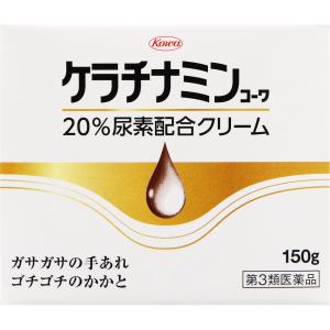 150g 第3類医薬品 ケラチナミンコーワ 20%尿素配合クリーム 第３類医薬品