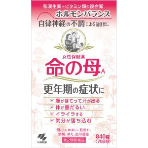 ◇【第2類医薬品】女性保健薬 命の母Ａ 840錠｜nanohanadrg