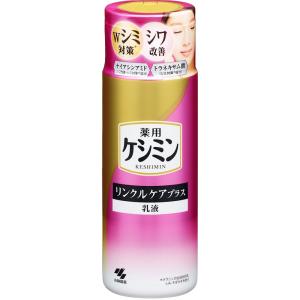 【まっしょう】モイスポリア　75g 10本セット　ハンドクリーム まっしょう】モイスポリア 75g 10本セット ハンドクリーム