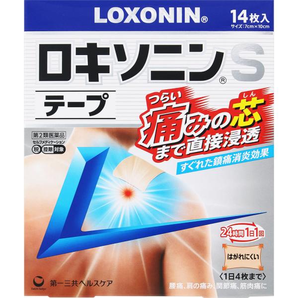 ◇★【第2類医薬品】ロキソニンＳテープ14枚（7枚×2袋）《セルフメディケーション税制対象商品》