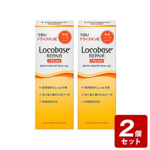 薬用ベラリス ( 128g*12本セット )/ ベラリス アロエ ジェル 日焼け