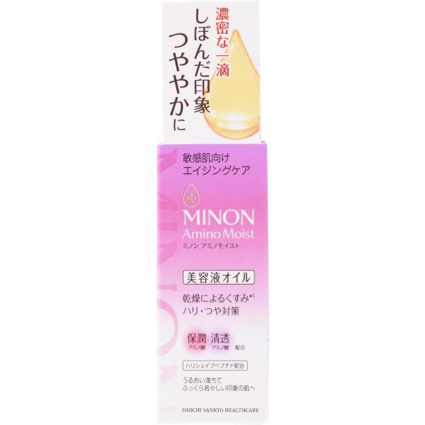 【メール便指定可能】ミノン アミノモイスト エイジングケア オイル 20mL　／くすみ ハリ つや ...