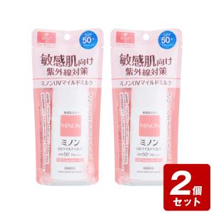 ビーワン　アクアーリオ520ml 4本セット ACQUARIO | BEONE