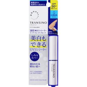カラミー メイクキープ スクエアパック 50枚/ロート製薬 部分用シート