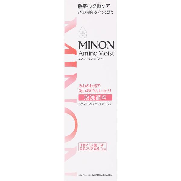 ミノン アミノモイスト ジェントルウォッシュ ホイップ 150mL