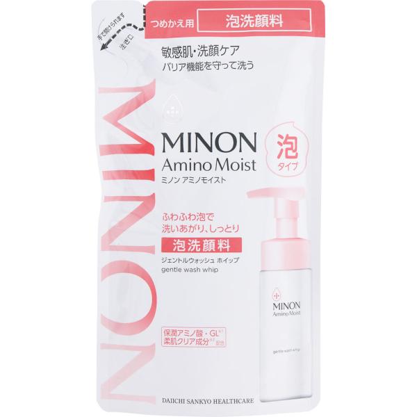 【メール便指定可能】ミノン アミノモイスト ジェントルウォッシュ ホイップ つめかえ用 130mL