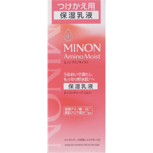 ミノン アミノモイスト モイストチャージ ミルク つけかえ用 100g