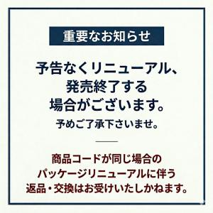【メール便指定可能 1個まで】◇P&G...の詳細画像2