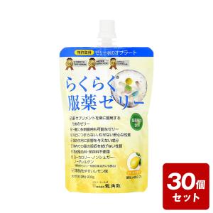 龍角散 らくらく服薬ゼリー チアパック 200gx20個 ノンシュガー 介護