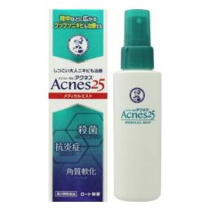 ロート製薬　メンソレータムアクネス25メディカルミスト　100ｍｌ