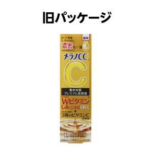 【期間限定】《お買い得3個セット》【メール便指...の詳細画像1