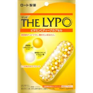 ザリポ ビタミンCディープカプセル ( 60粒入 ) リポソーム・ヒアルロン