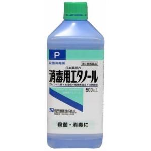 ◇【第3類医薬品】日本薬局方 消毒用エタノール 500mL｜nanohanadrg