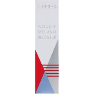 期間限定】《お買い得2個セット》ロート製薬 ヘリオホワイト 大容量 60