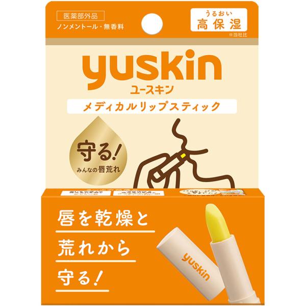 ◇ユースキン メディカルリップスティック 3.5g