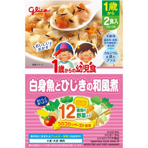 ◇１歳からの幼児食 白身魚とひじきの和風煮 170g（85g×2袋）