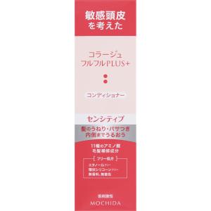 カラミー メイクキープ スクエアパック 50枚/ロート製薬 部分用シート