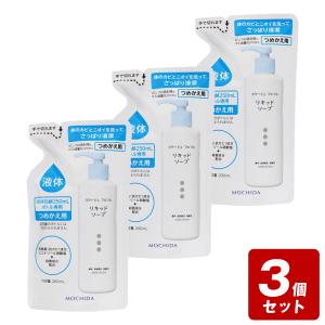 ニュートロジーナ ディープモイスチャー ボディミルク 乾燥肌用 無香料