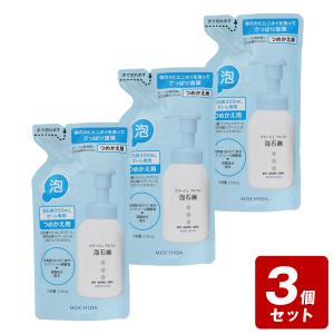 コラージュ コラージュフルフル液体石鹸 リキッドソープ 250ml (医薬部