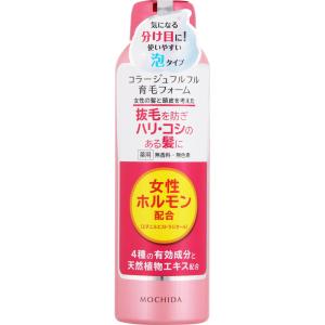 ルリーク ナノスパークリング ウォッシュ 180g LUREAQU 洗顔 × 炭酸