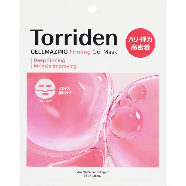 Torriden トリデン セルメイジング コラーゲン ファーミング ゲルマスク