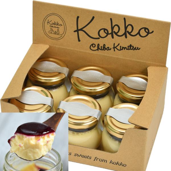 プリン クリスマス 誕生日 ギフト 高級 菜の花たまごのホワイトチョコプリン 瓶入り6個入り