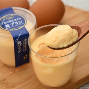 ギフトセット 誕生日 菜の花エッグブランド詰め...の詳細画像4