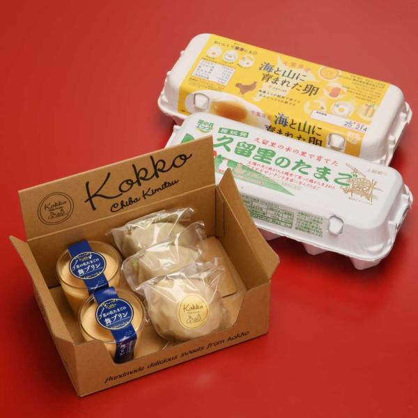 ギフトセット クリスマス 誕生日 菜の花エッグ レモンケーキ・プリンセットD 生食可