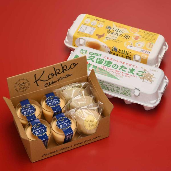 ギフトセット クリスマス 誕生日 菜の花エッグ レモンケーキ・プリンセットE 生食可