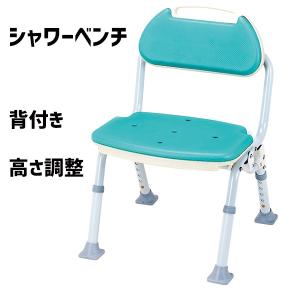 マキテック シャワーベンチ シャワーチェア 折りたたみ 背無