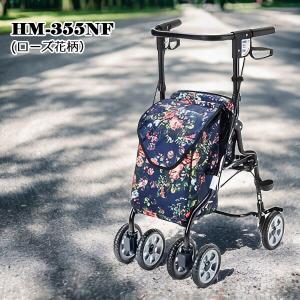 シルバーカー U字型ハンドル マキテック オア...の詳細画像3