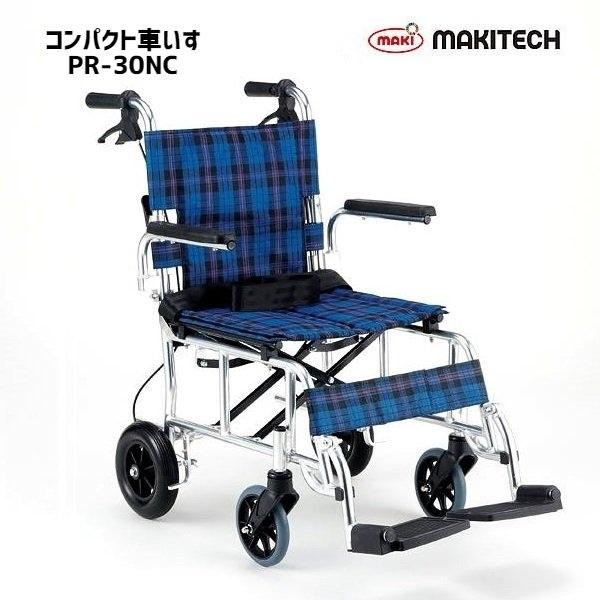 車椅子 介助式 背折れ 折りたたみ 車いす コンパクト PIRO+ ピロプラス PR-30NC