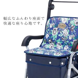 シルバーカー ボックスタイプ ノーブル 青花柄...の詳細画像3