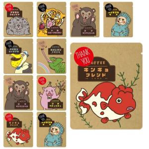 ★【シュリンク未開封】こえでおしごと！初回限定版9冊セット 久世福商店 コストコ いちごミルクの素 575ml×1本 D60縦 【costco