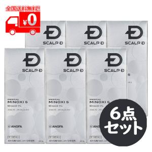 [宅配便]【第1類医薬品】スカルプＤ メディカルミノキ５ スタンダードタイプ (60mL) 6点セッ...