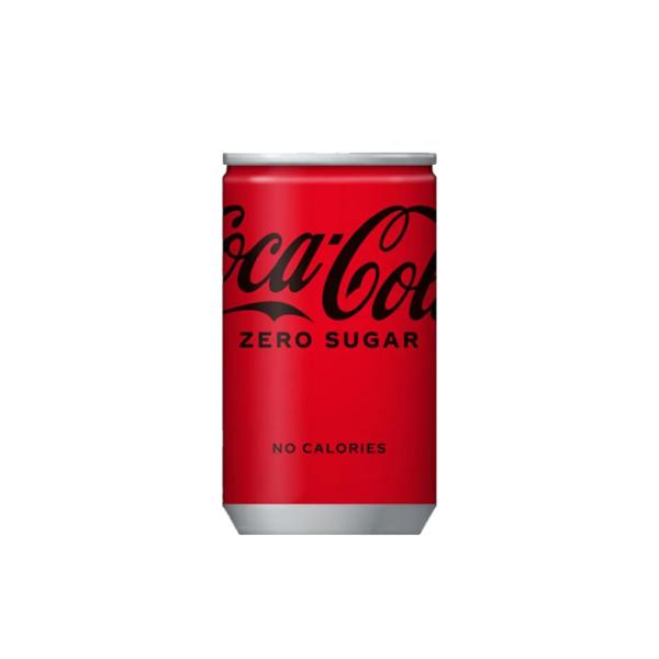 コカ・コーラ ゼロ 160ml缶 1ケース(30缶) 〜ブランド資産である“赤”を更に強化した新グラ...
