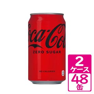 コカ・コーラ 135ml缶 6缶パック+1本 95年 製造中止缶 コカ・コーラ