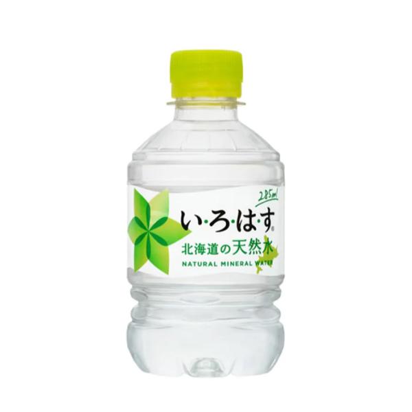 い・ろ・は・す 北海道の天然水 285ml ペットボトル 1ケース(24本) 〜100％再生素材生ま...