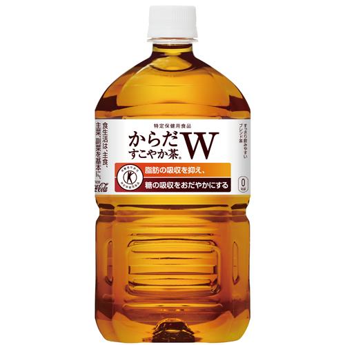 からだすこやか茶W 1050ml ペットボトル 1ケース(12本)  特定保健用食品 トクホ【コカ・...