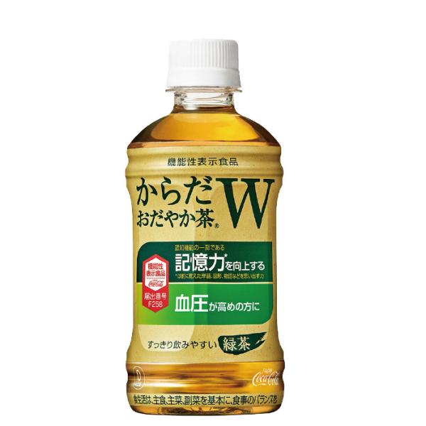 からだおだやか茶W 350ml ペットボトル 1ケース(24本) 特定保健用食品 トクホ【コカ・コー...
