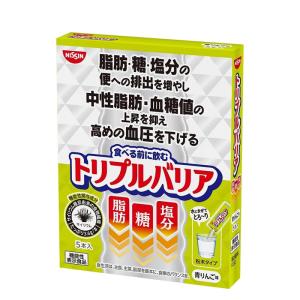 トリプルバリア 青りんご味 (5本入) 機能性表示食品 サイリウム 中性脂肪 血糖値 血圧【日清食品】｜nanokitadrug