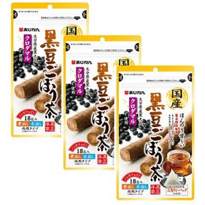 スーパー大麦のちから (120g) バーリーマックス スーパーフード