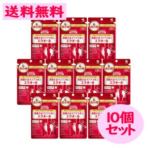 IPSコスメティックス ピュレットワン サプリメント