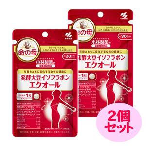 小林製薬 ナイトミン 眠る力 40粒 40日分 サプリメント 安眠