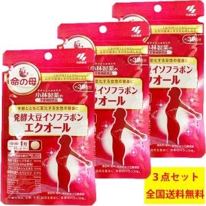 プラズマローゲン BOOCS スペシャル 粉末カプセル (60粒入り／約