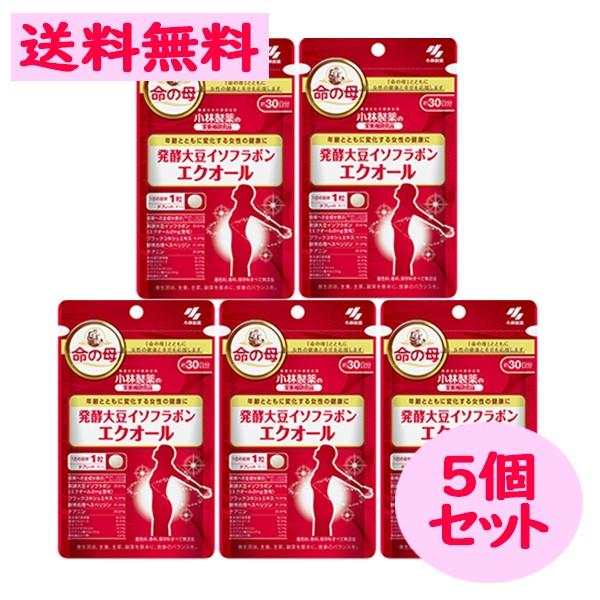 命の母 発酵 大豆 イソフラボン エクオール 30日分 30粒 5点セット サプリメント 腸内細菌 ...