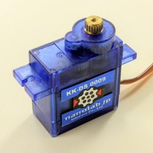 サーボモーター KK-DS0009