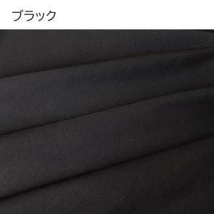 日本製 ナノミックス 生地 ベア天竺 アトピー...の詳細画像4