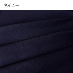 日本製 ナノミックス 生地 ベア天竺 アトピー...の詳細画像3